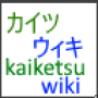 kkw_logo.png